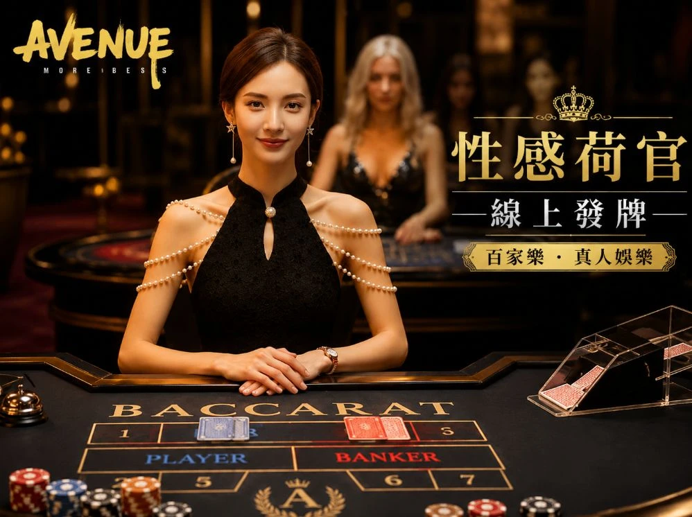 草莓蜜官网进口路线1运动视觉